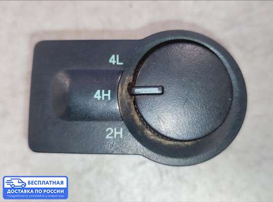 Кнопки на Hyundai Terracan