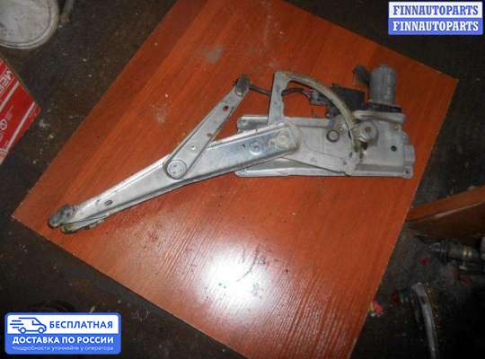 Стеклоподъемник электрический на Opel Vectra B