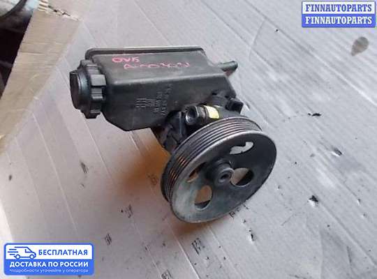 Насос ГУР (ЭУР, ЭГУР) на Opel Vectra B