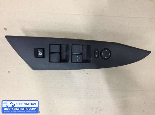 Блок управления стеклоподъёмниками на Mazda 3 II (BL)