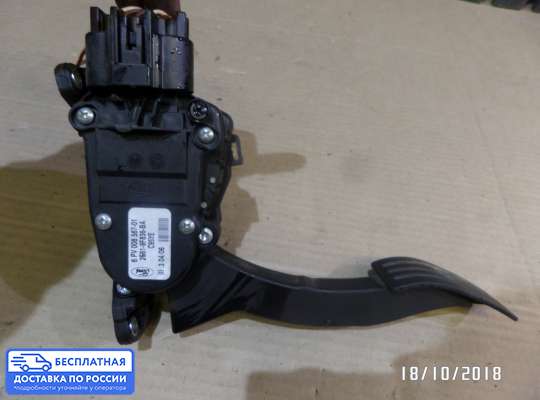 Педальный узел (педаль) на Ford Fiesta V (JH_, JD_)