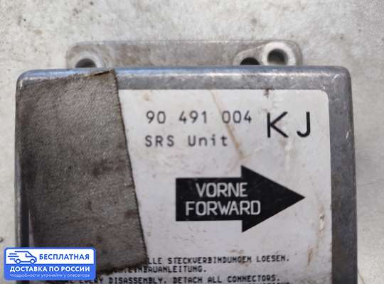 ЭБУ AIRBAG (электронный блок управления подушками безопасности) на Opel Omega B