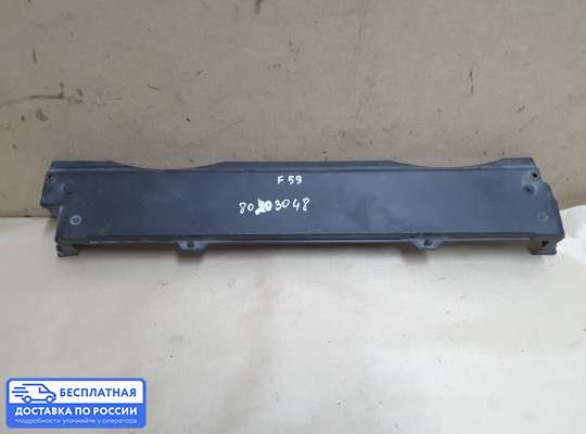 Кронштейн прочее на BMW X5 (E70)