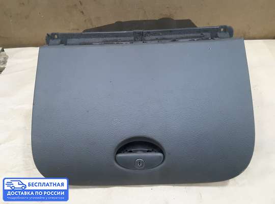 Бардачок (вещевой ящик) на Citroen C5 I