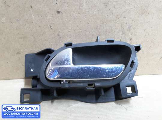 Ручка двери внутренняя на Citroen C4 I (LC_)