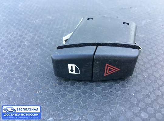 Кнопка аварийной остановки на BMW 5 (E60/E61)