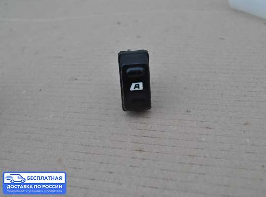 Кнопки на Citroen Xsara Picasso