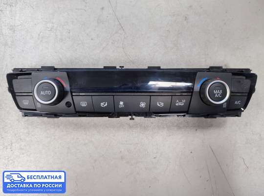 Блок управления печкой на BMW 1 (F20/F21)