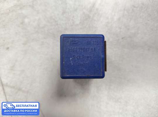 Реле прочее на Ford Fiesta III GFJ