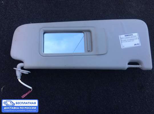 Козырек солнцезащитный на BMW 3 (E90/E91/E92/E93)