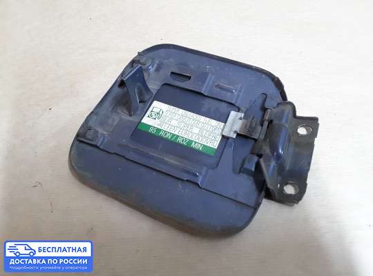 Лючок бензобака на Honda Accord V (CC7, CD, CE, CF)