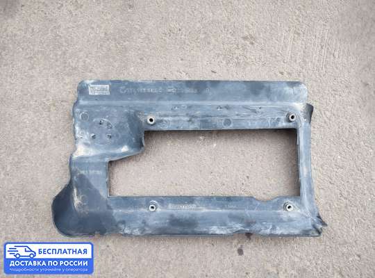 Крышка ДВС (декоративная) на Volkswagen Golf IV (1J)