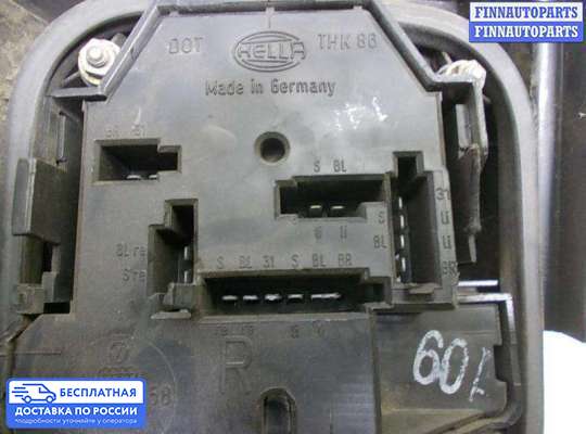 Фонарь задний на Volkswagen Passat B3 (35i)