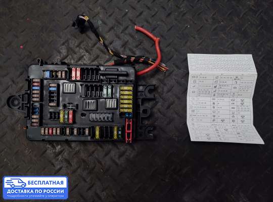Блок предохранителей на BMW 3 (F30/F31)