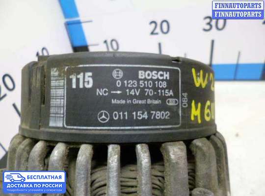 Генератор на Mercedes-Benz C (W202)