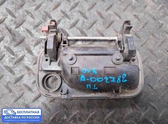Ручка двери наружная на Opel Vectra B
