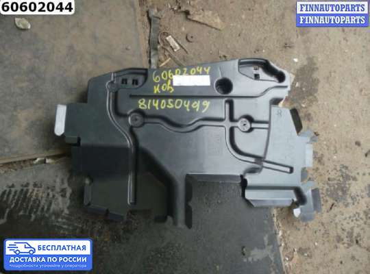 Пластик на Citroen C3 Picasso