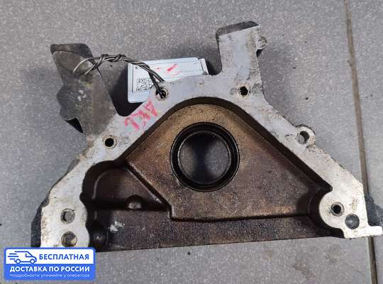 Крышка двигателя боковая на Volkswagen Passat B5 (3B)