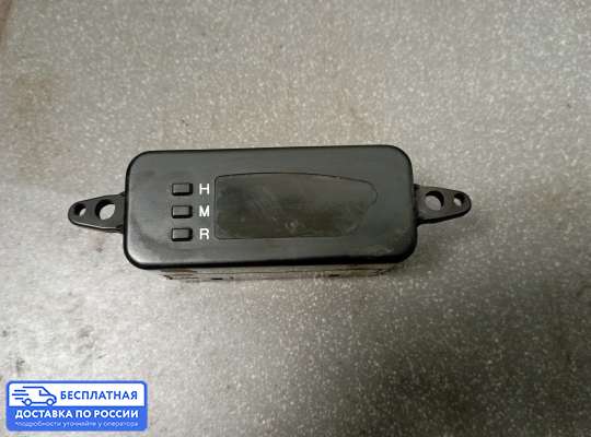 Часы на Kia Rio I (DC)