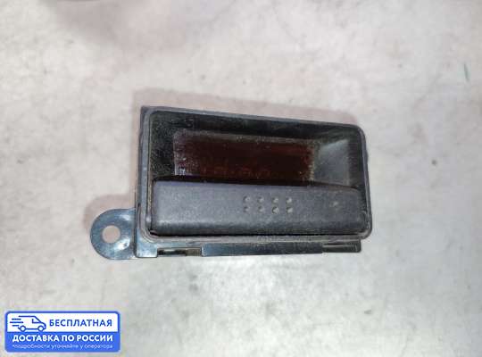Часы на Honda HR-V I (GH)