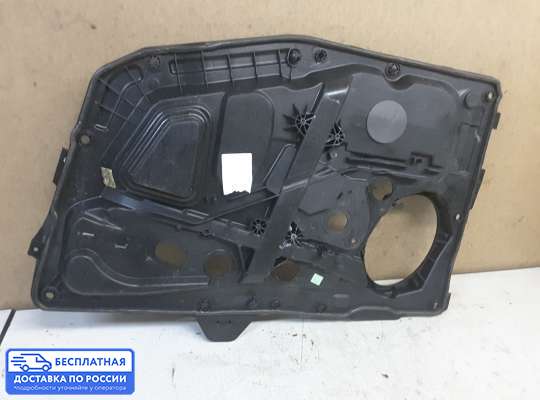 Пластик на Ford Fusion (JU)