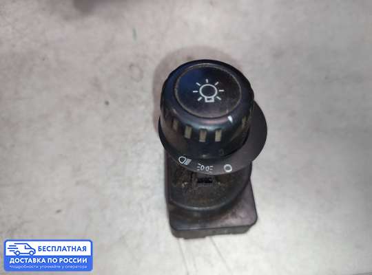 Кнопки на Opel Monterey A