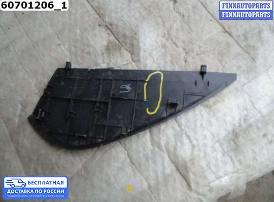 Пластик на Toyota Highlander III (XU50)