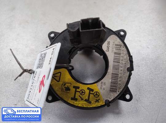 Подрулевой шлейф (кольцо SRS) на Rover 400 RT