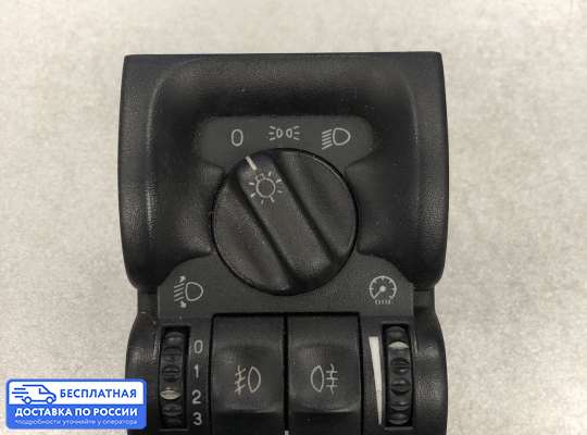 Переключатель света на Opel Vectra B
