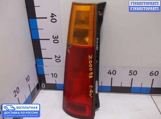 Фонарь задний на Honda CR-V I (RD)