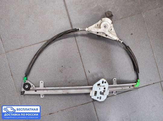 Стеклоподъемник механический на Ford Escort VI GAL