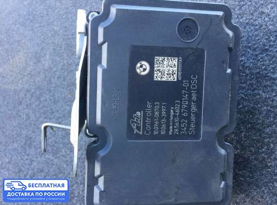 Блок ABS на BMW 3 (E90/E91/E92/E93)