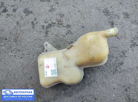 Бачок расширительный на Opel Vectra A