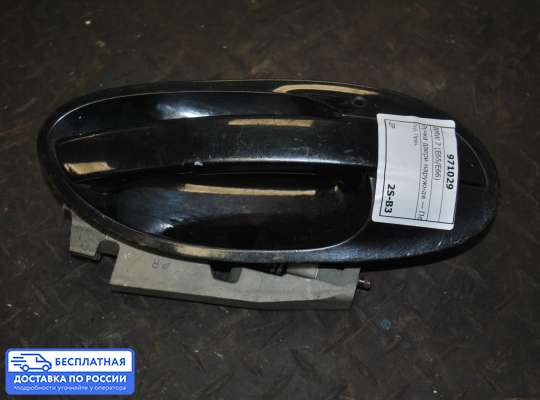 Ручка двери наружная на BMW 7 (E65/E66)