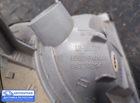 Поворотник передний на Mercedes-Benz C (W202)