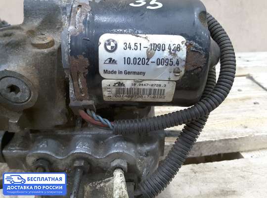 Блок ABS на BMW 5 (E39)