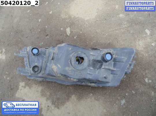 Фара противотуманная (ПТФ) на Skoda Octavia (5E, A7)
