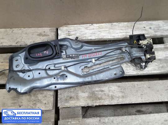 Замок боковой двери на Renault Laguna I