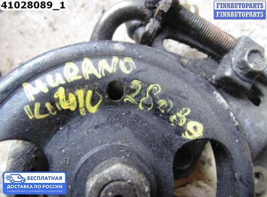 Насос ГУР (ЭУР, ЭГУР) на Nissan Murano I (Z50)