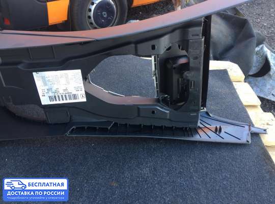 Подлокотник на BMW 3 (E90/E91/E92/E93)