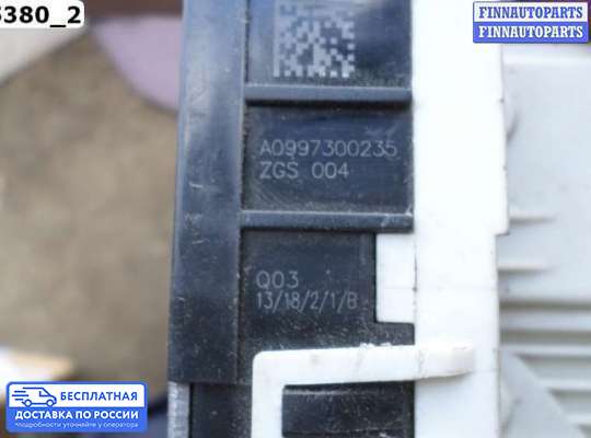 Замок боковой двери на Mercedes-Benz C (W204)