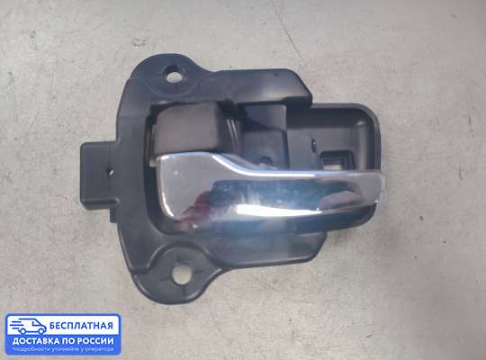 Ручка двери внутренняя на Mitsubishi Outlander II / XL (CW)