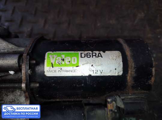 Стартер на Citroen Xsara Picasso