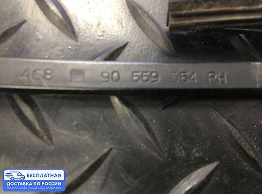 Поводок дворника на Opel Astra G / Classic