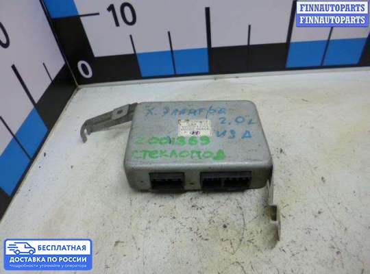 ЭБУ прочее на Hyundai Elantra III (XD +ТАГАЗ)