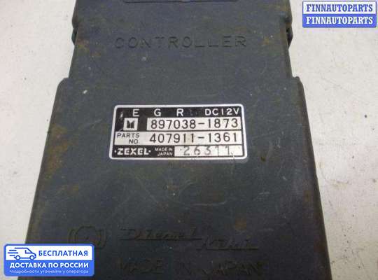 ЭБУ прочее на Opel Monterey A