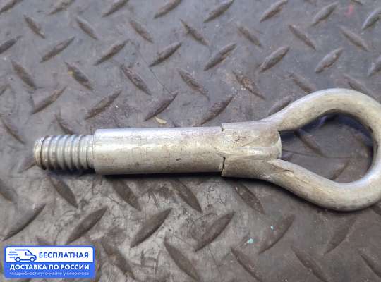 Крюк буксировочный на Saab 9-3 II