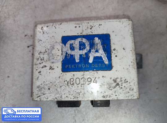 ЭБУ прочее на Opel Frontera A