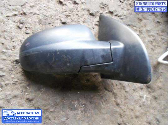 Зеркало боковое на Chevrolet Aveo I (T200/T250)
