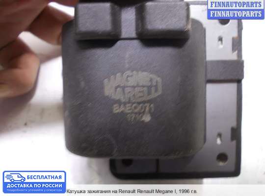 Катушка зажигания на Renault Safrane I/II B54